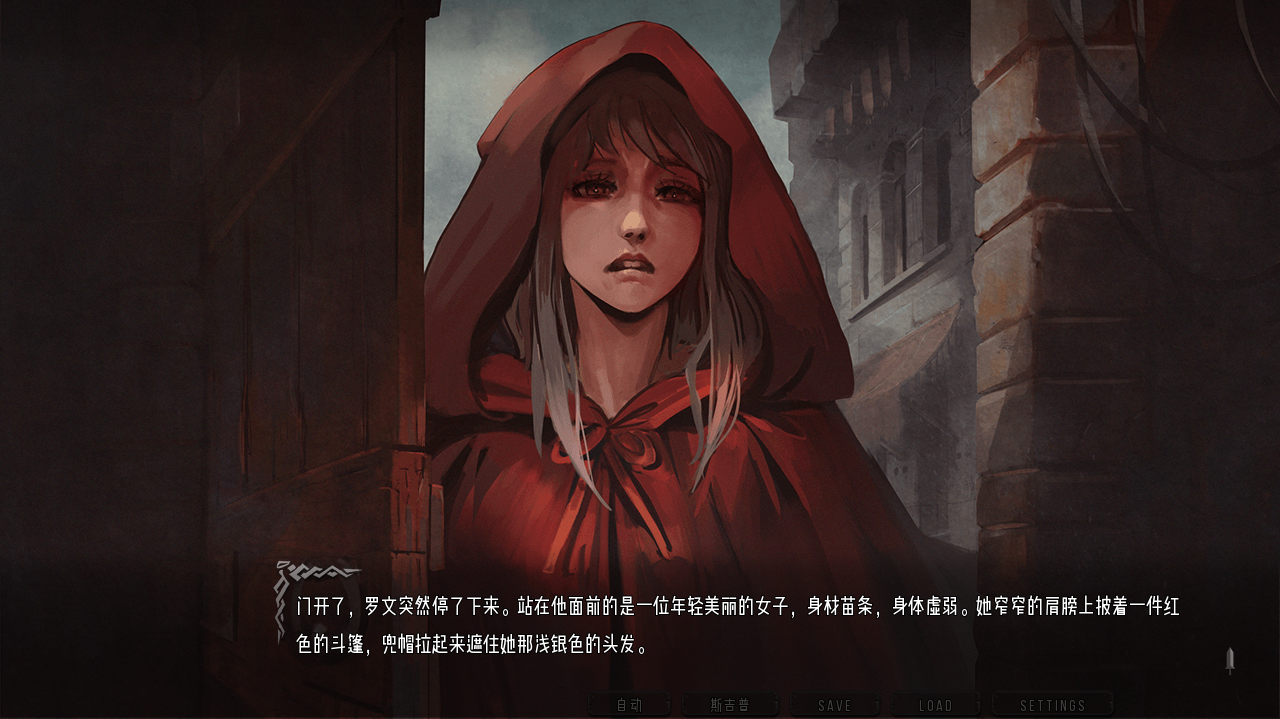 混沌种子 Seeds of Chaos v0.4.10 双端 汉化版 预览图