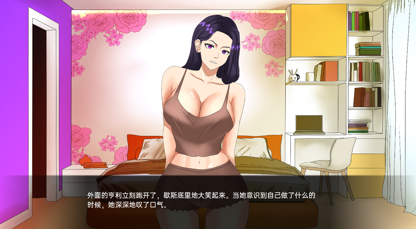 怪诞星期五 怪异的星期五 Freaky Friday v0.5 双端 汉化版 预览图