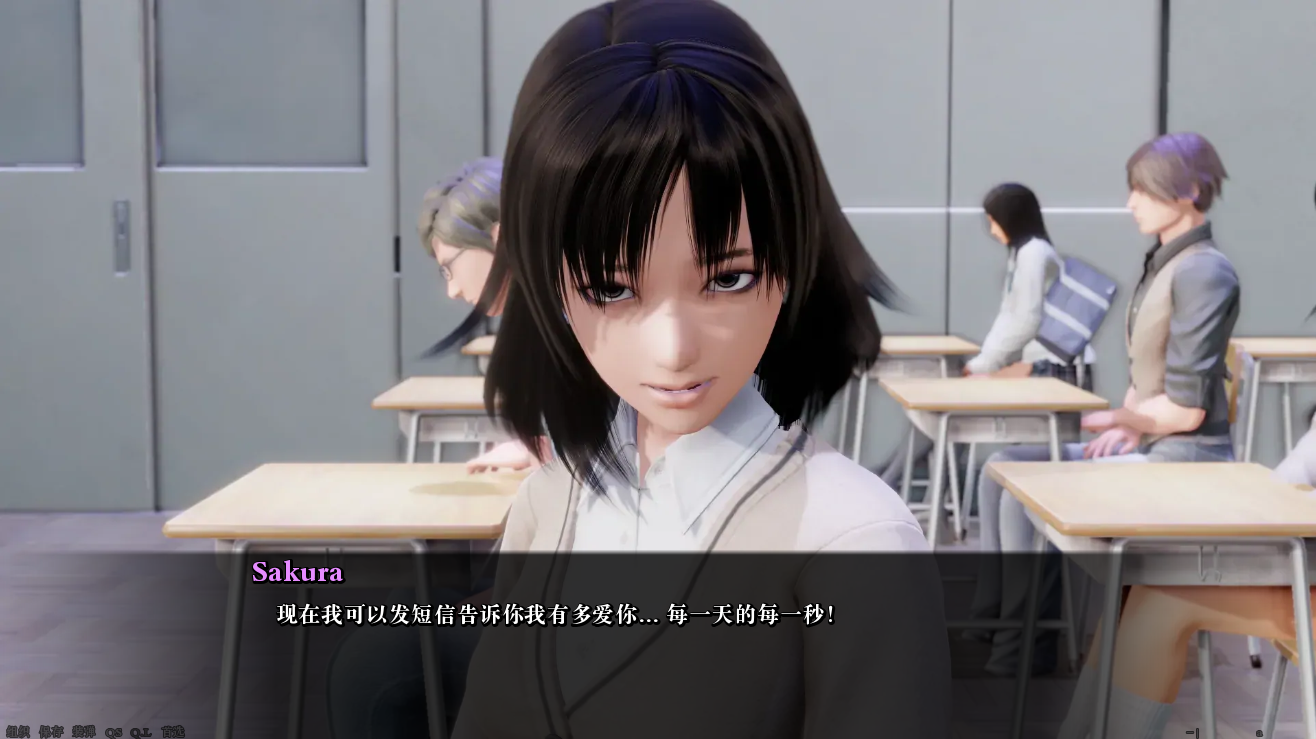 公共乡间生活养成大师互动 v0.86.06 PC端 汉化版 预览图