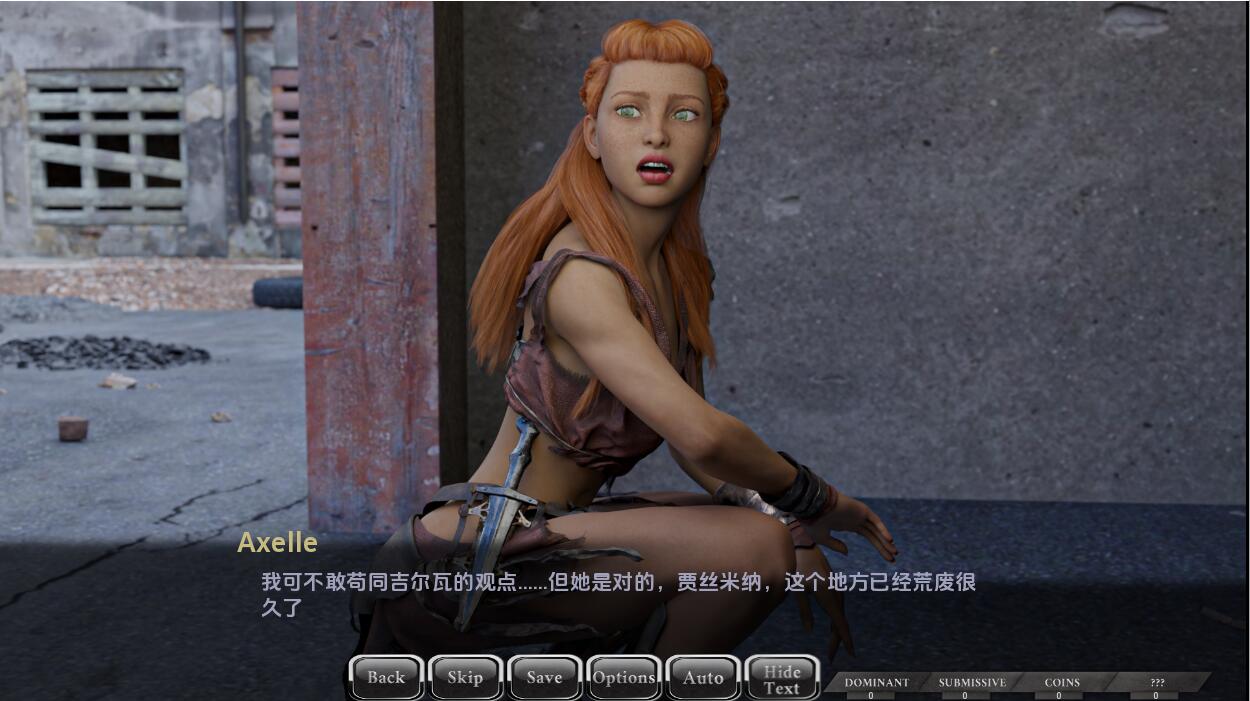 露娜重装上阵 Luna Reloaded Ch.2 v0.23 双端 汉化版 预览图