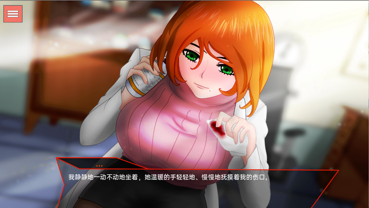 血河传奇：回传器 The BloodRiver Saga Retransmitter v0.05.2 双端 汉化版 预览图
