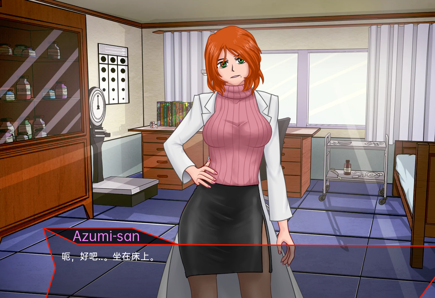 血河传奇：回传器 The BloodRiver Saga Retransmitter v0.05.2 双端 汉化版 预览图