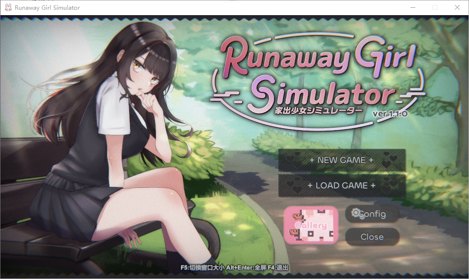 家出少女模拟器 Runaway Girl Simulator V1.1.0 官方中文版 PC端 官中版 预览图
