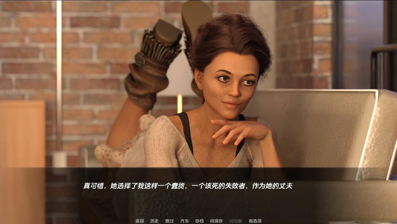 我的辣妹 我的热辣妻子 My Hotwife-v2.8.2 双端 汉化版 预览图