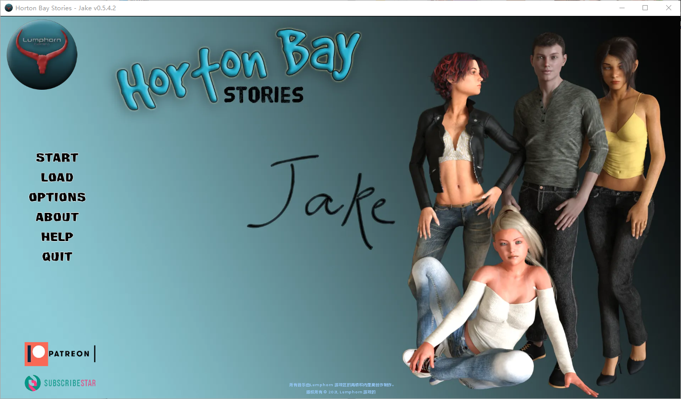 霍顿湾故事 - 杰克 Horton Bay Stories - Jake v0.5.4.2 双端 汉化版 预览图