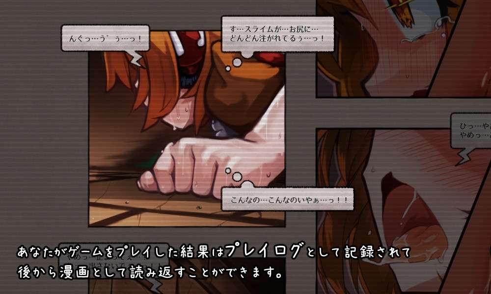 KANADEESCAPE - 魔法少女小奏与奇幻角色教会 カナデエスケイプ ～ 魔法少女かなでと异 PC端 预览图