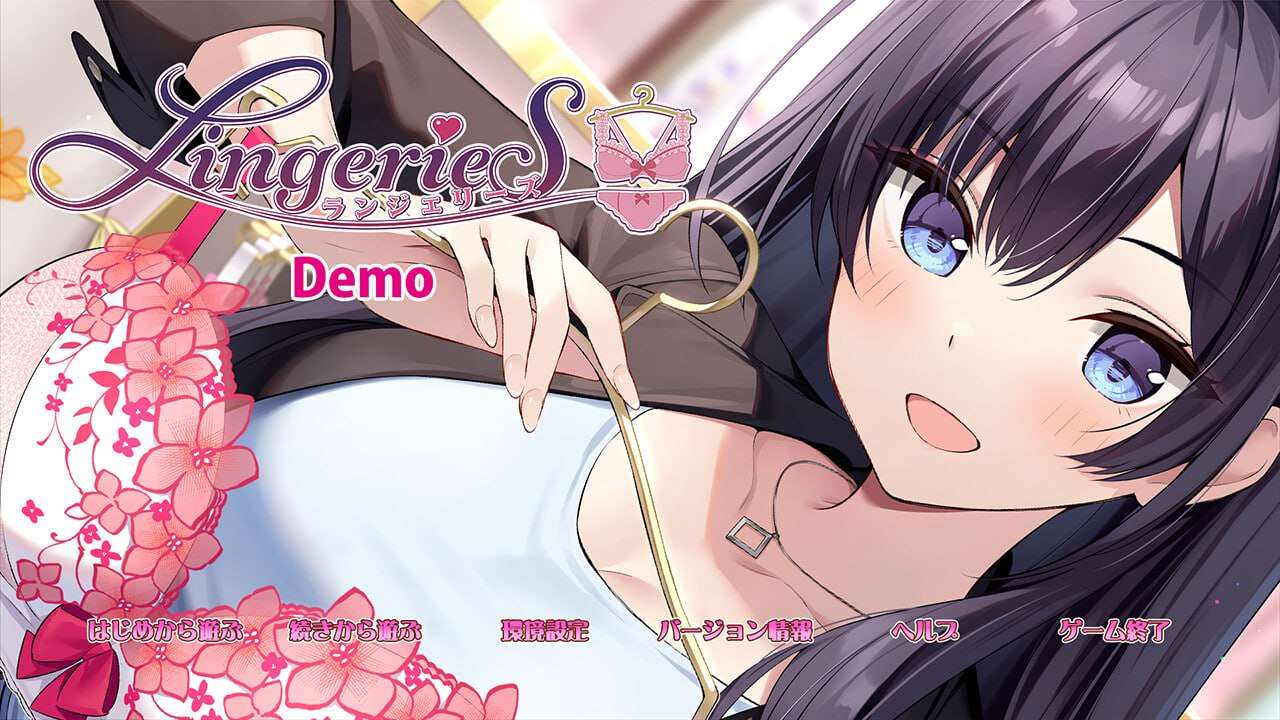 LingerieS ランジェリーズ 官方中文版 PC端 官中更新版 预览图