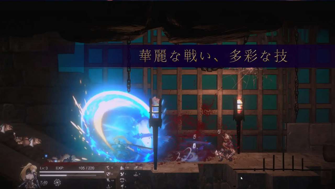 圣骑士复仇之夜 v1.0.6 PC端 官中版 预览图
