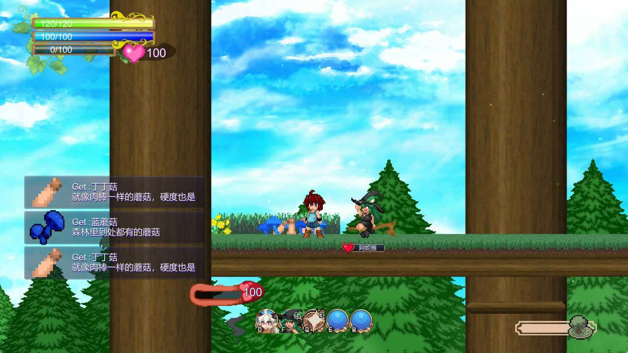 ACT全动态-魅魔之恋 STEAM官方中文步兵版 PC端 官中步兵 预览图
