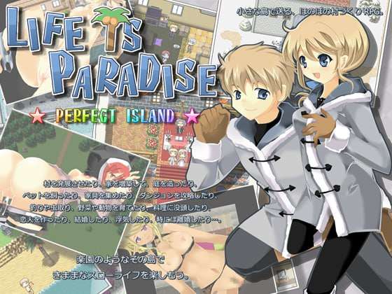 世外桃源奥德赛 Life is Paradise v1.0 双端 AI汉化版 预览图
