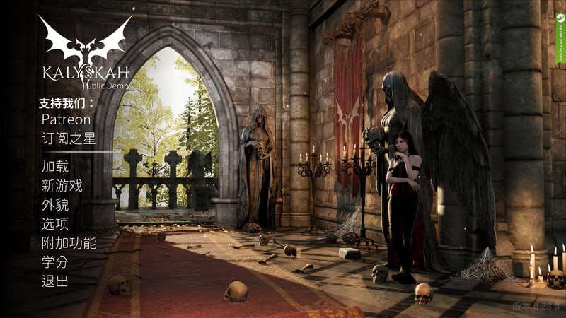 卡利斯卡 Kalyskah v0.23.3 Steam官方中文版 PC端 官中版 预览图
