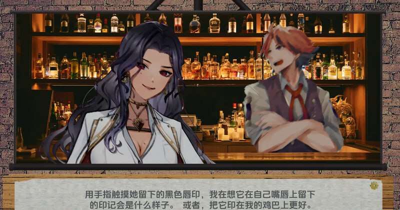 多角色关系末日 Ninisanni Scenario 2: The 多角色关系 End v1.0 PC端 预览图