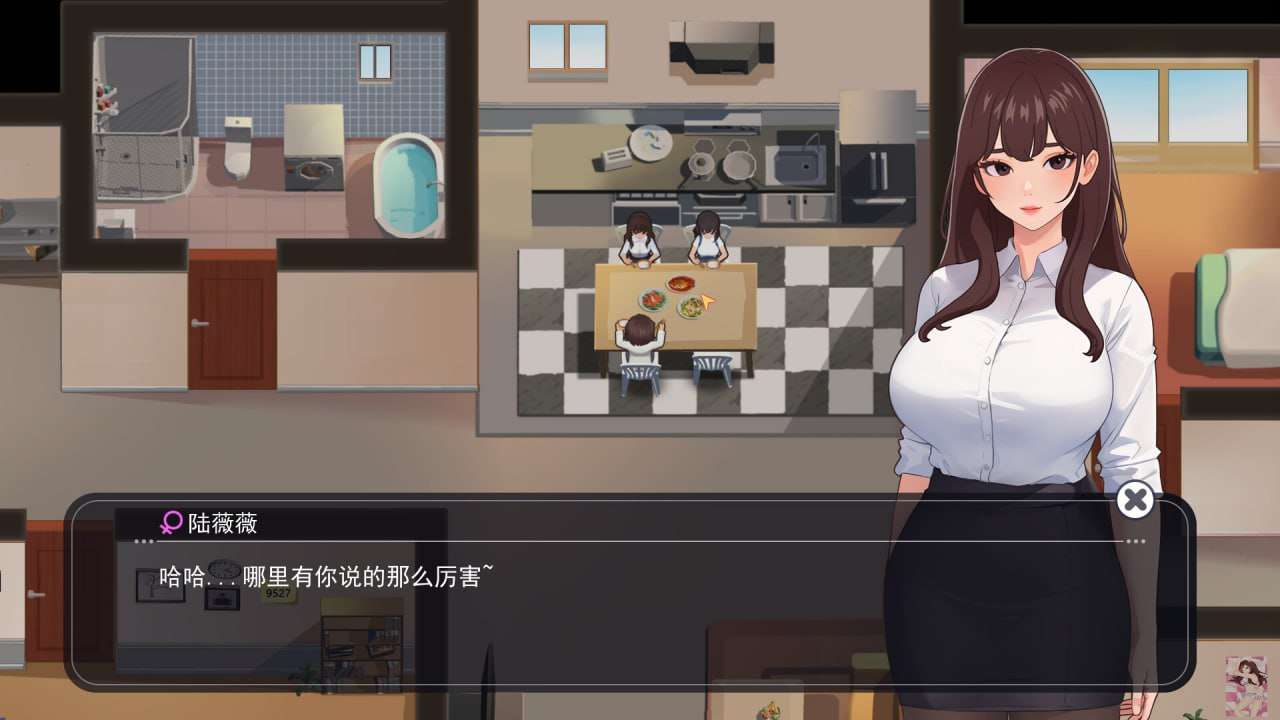 职场幻想 在充满爱意的小镇性福生活的故事 Workplace Fantasy v1.2.17.9 PC端 预览图