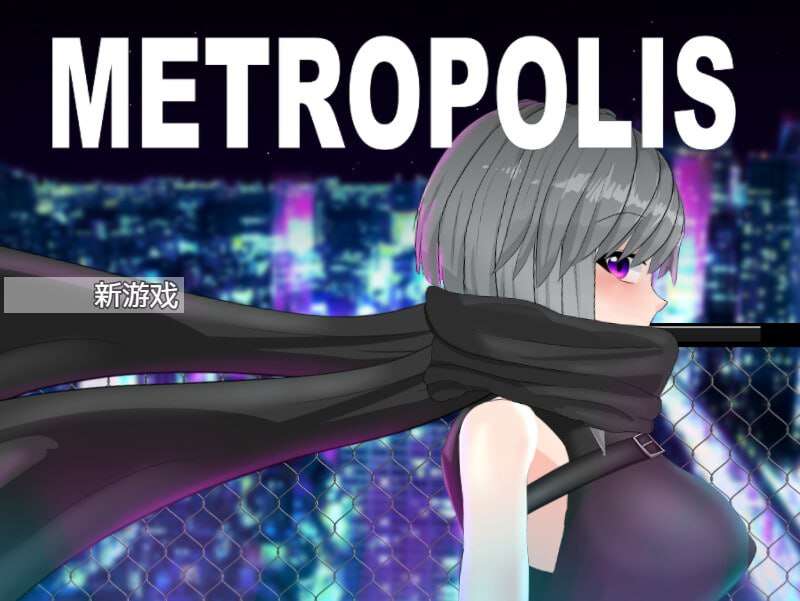 DL官方中文 v1.0 PC端 官中版 预览图