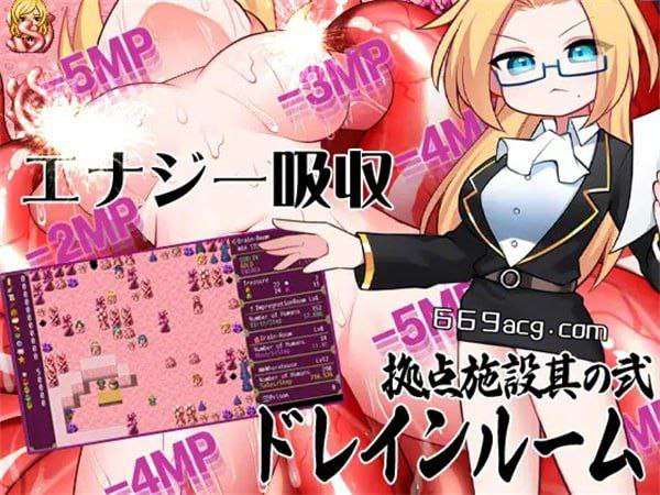 完整版本RPG动态-哥布林逆袭：妖精反击 官方中文完整版本 PC+安卓 双端 官中高清完整版 预览图