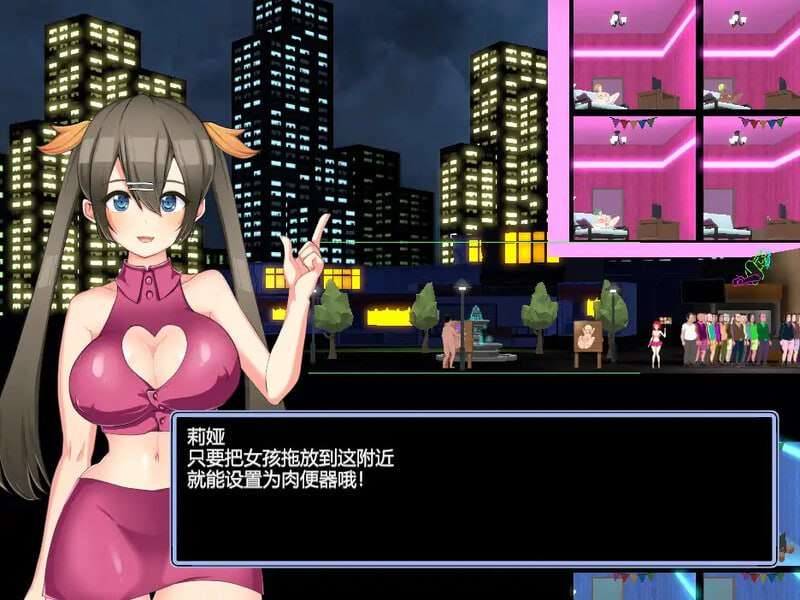 暗黑昌馆：暗黑旅店 BlackMarket v1.23 PC端 官中版 预览图