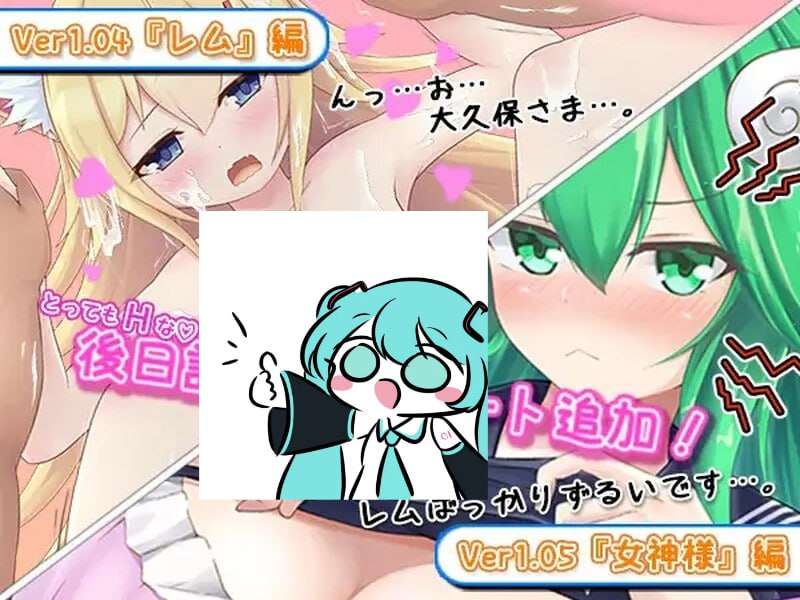 关于我转生变成兽人这档事 転生したら巨根オークだった件 v1.04 Steam官方中文版 1.1 PC端 官中版 预览图