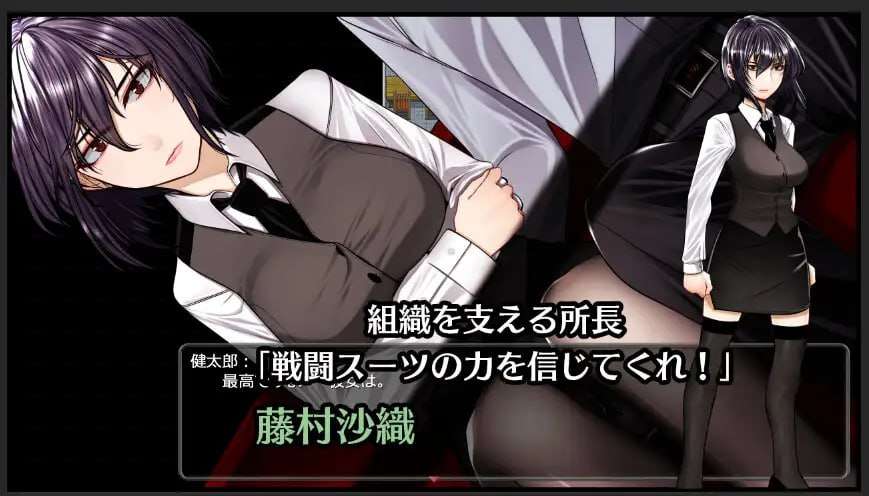 超守护战士 力量拳 超守護戦士パワフルナックル v1.01 PC端 AI汉化版 预览图