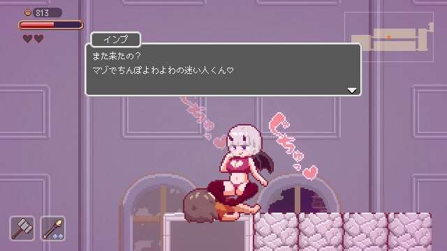 梦魇世界的迷路人 v1.0.1 PC端 预览图