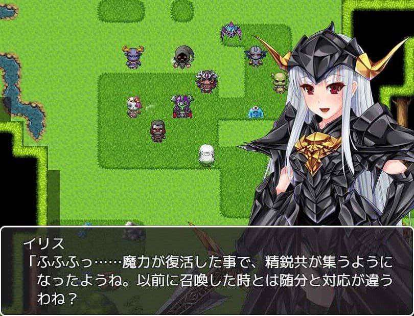 魔王伊莉丝的逆袭 PC端 官中版 预览图