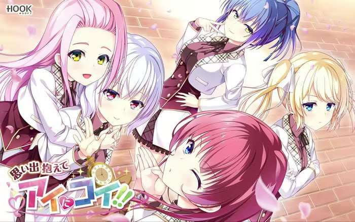 怀揣思念与我再会! – 思い出抱えてアイにコイ! v1.00 中文汉化版 PC端 汉化完整版 预览图