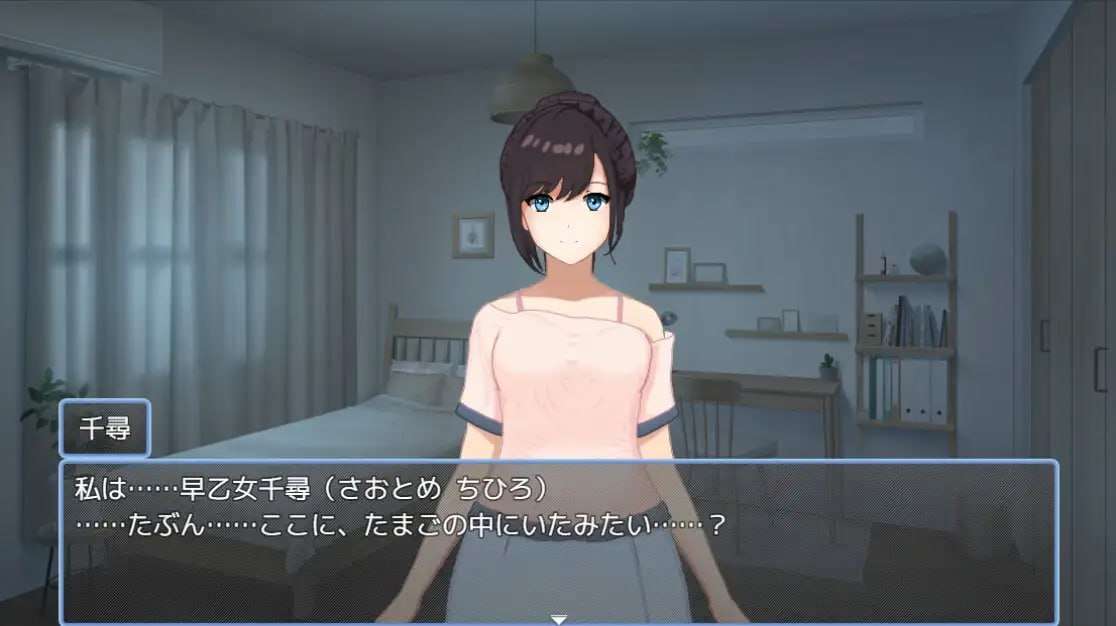たまご娘育成日記My1.v1.1 PC端 官中版 预览图
