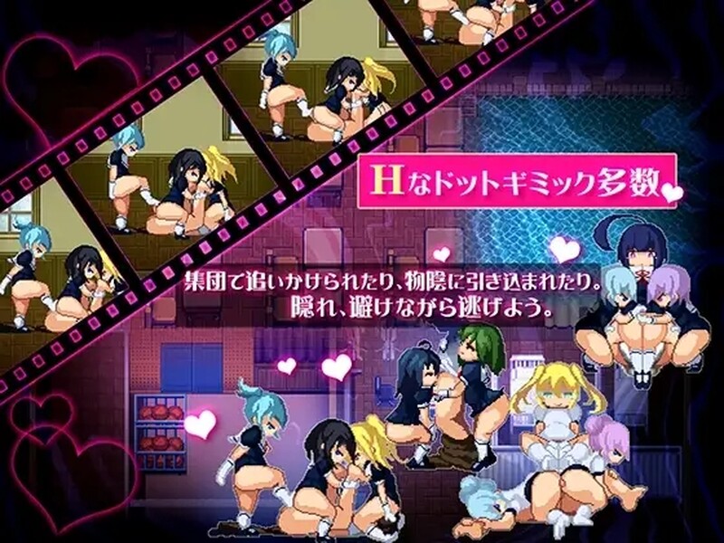 探索RPG/背德反向J/像素动态2C 噩梦校园～彷徨之地的少女们（ナイトメアスクール～迷い場の少女達）V1.0 DL官方 PC端 预览图