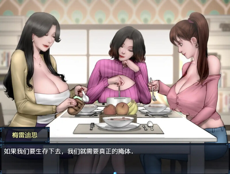 神作RPG/动态/2C 僵尸生活2：僵局（Zombies Retreat 2） V0.18.1 汉化中文 PC端 汉化版 预览图