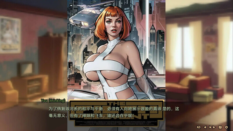 命运之墓（Tomb of Destiny）Ch.1+Ch.2 V0.25 PC端 预览图