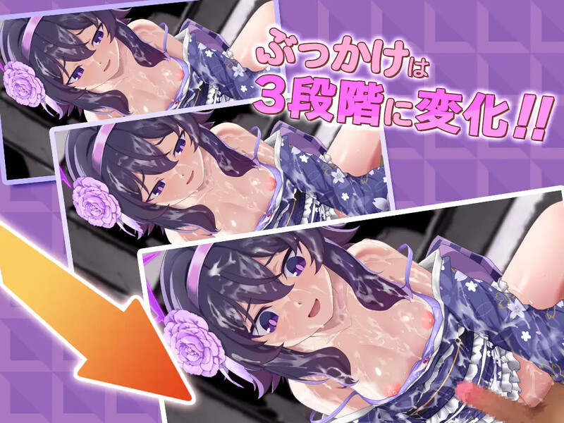 互动SLG/泳装和服/动态2C ぶるめも Blue Memories IHver V1.0 DL原版生肉 PC端 日文原版 预览图