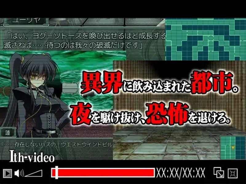 凌辱] 夜之猎魔少女 Evening Starter 官中版 【游戏语音】：中文 PC端 预览图