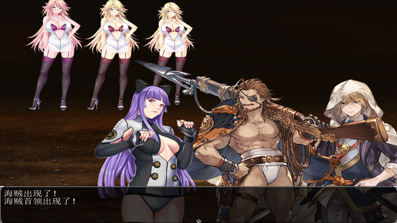 爱德华佣兵传记-第四大陸-最终完整版-V3.0.0 双端 官中完整版 预览图