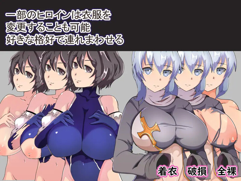 探索RPG 高能囚犯带妹记（オセリアの罪人）V1.0 内置AI汉化 PC+安卓双端 AI汉化版 预览图