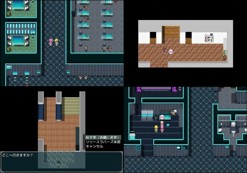 间隙时间正义的工作 隙間時間に正義のお仕事 双端 汉化版 预览图