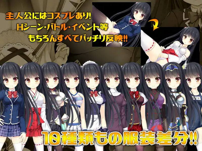 伟大命运与永恒少女 マグナ・フォルトゥナ～偉大なる運命と永遠の少女～ V1.02 STEAM官中版 PC端 预览图