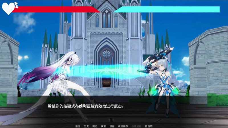 3C 船长（CaptainVerse）Part 4.1 双端 汉化更新版 预览图