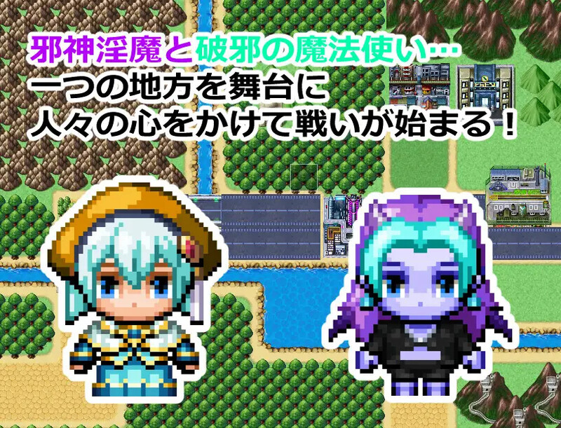 剧情转折/特殊角色 マガ・ルーラー&レジスター V1.0 PC端 AI汉化版 预览图
