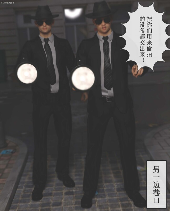 ikuu玫瑰的沉沦 01-03 都市 已婚角色 意识操控 互动 漫画图集 预览图