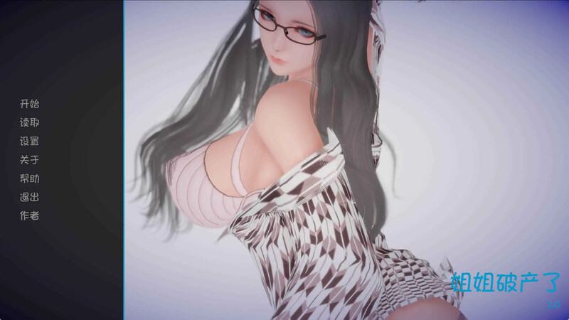 姐姐破产了（ASS-hole）V1.0 完结 内嵌AI汉化版 双端 预览图
