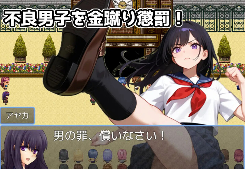 DL7月新作【探索RPG/AI生成/汉化】黄金足刑惩罚委员会（金蹴り懲罰委員会）V1.0 PC端 AI汉化版 预览图