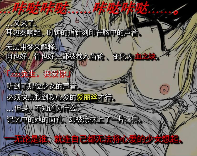 黑魂 II/BLACK SOULS II 官方中文步兵版+全DLC PC端 官中步兵 预览图