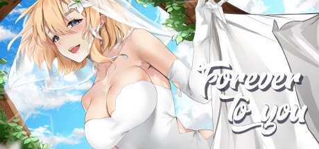 永远属于你 Forever To You! v5.7.1 +全DLC 官中完整版本 PC端 预览图