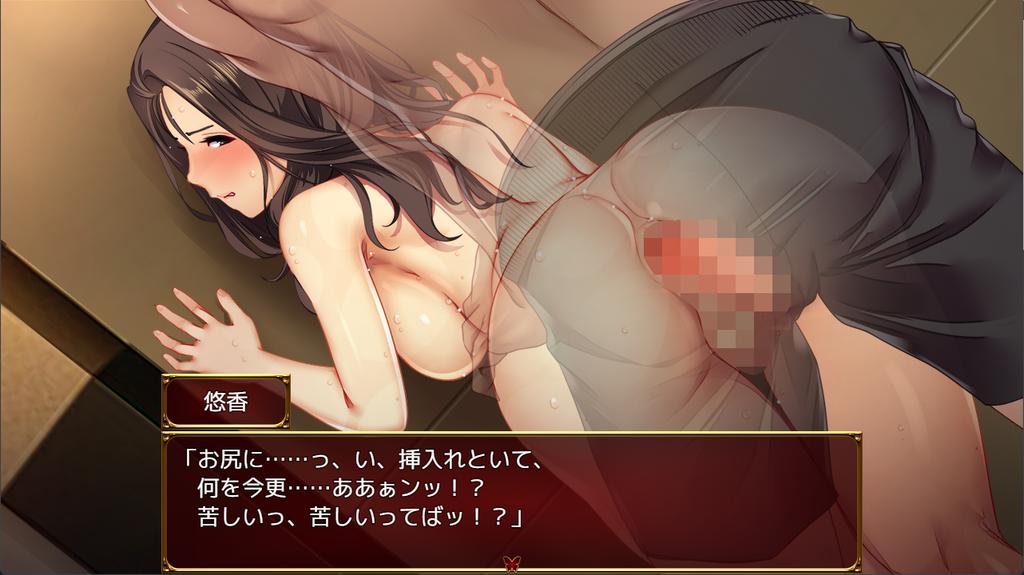 爱与 Love&Bitch Ver1.1 官方中文版 PC端 官中版 预览图